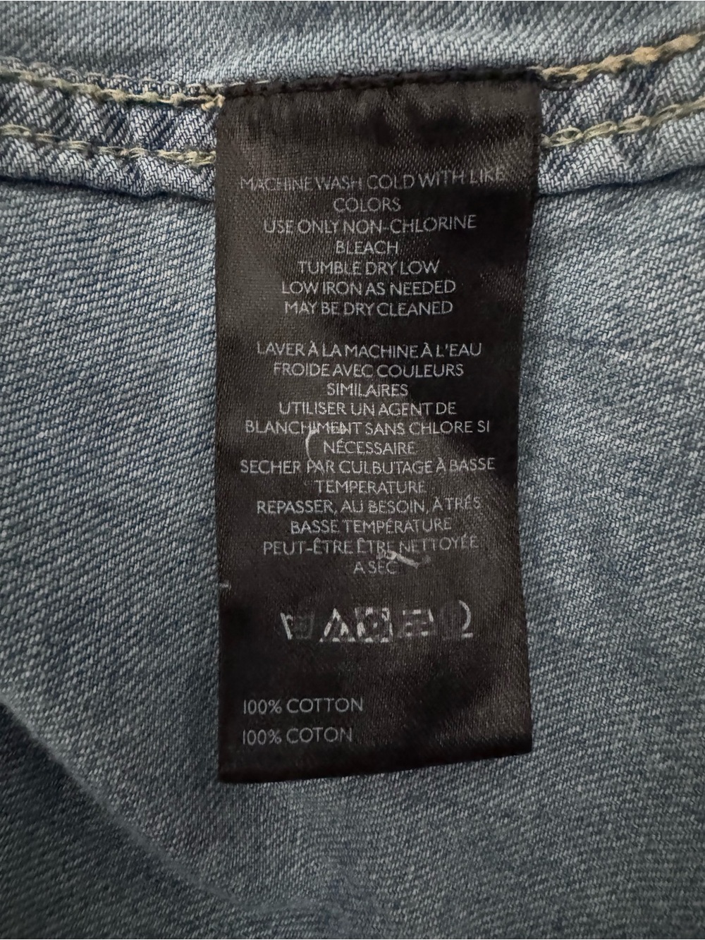 Anthropologie Pilcro Short-Sleeve Denim Midi
Shirt Dress 8 (labeled 14) - Picture 9 of 12